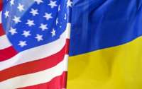 США таємно допомагають Україні планувати удари по російських об’єктах – The Atlantic