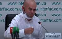 Коррупционер Пидлисецкий опозорился на собственной пресс-конференции