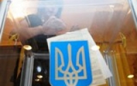 Представители диаспоры снова обеспокоились демократией в Украине