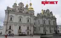 Киев вошел в Топ-100 туристических городов в мире