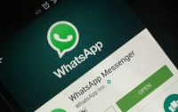 WhatsApp начал тестировать денежные переводы