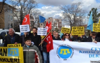 В России протестуют против Крыма в поддержку Украины 