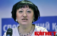 Герега попросила нардепов назначить выборы мэра Киева