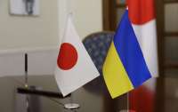 Японія виділить Україні 4,5 млрд доларів