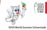 В Казани стартует XXVII Всемирная летняя Универсиада