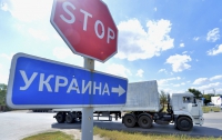 У Госдепа нет подтверждений того, что войска РФ пересекли границу 
