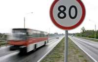 С 1 апреля на 17 улицах Киева изменили ограничение по скорости движения транспорта