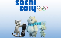 Олимпийские соревнования в Сочи уже стартовали 
