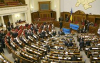 Нардепы инициировали битву с экстрасенсами на парламентском уровне