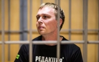 Закрыли скандальное дело против российского журналиста
