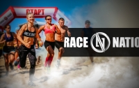 20-21 травня в на мототреку Пирогово відбудеться головна і найгарячіша спортивно-екстремальна подія цієї весни в Києві: забіг з перешкодами Race Nation