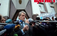 Сегодня Ющенко видели у грекокатоликов