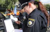 В Украине введут штрафы за объемные номера