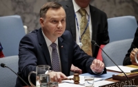 Президент Польши просит ООН направить на Донбасс миротворцев