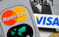 Хакеры украли данные 5 млн банковских карт
