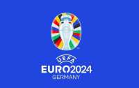 Відбір на Євро-2024: Украина получила соперников в плей-офф