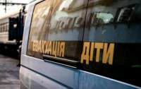Верховна Рада ухвалила нові правила примусової евакуації дітей