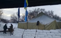 Нардеп избил полицейского на Донбассе