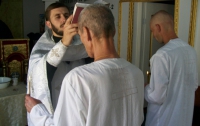 Крещение в стенах колонии - особое событие в жизни осужденных 
