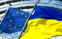 Украина и ЕС дополнят соглашение о сотрудничестве