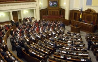 Всех президентов Украины пригласят посмотреть на новых депутатов