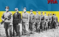 Сегодня в Киеве расскажут правду об УПА