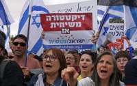 В Ізраїлі почалися протести проти уряду