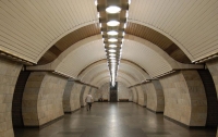 В метро Киева эскалатор 