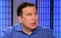 Саакашвили допустил скорый распад Украины