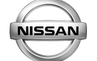Nissan снижает цены на техобслуживание 
