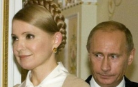 Богословская хочет знать, зачем Путин отымел Тимошенко
