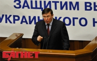 Отставку Луценко прокомментировали народные депутаты