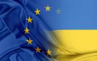 Рада ЄС схвалила виплату Україні майже EUR 3 млрд за успішні реформи