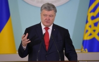 Силового освобождения Донбасса не будет, - Порошенко