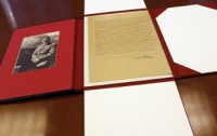 В Нью-Йорке обнародовали первое письмо Гитлера о планах по ликвидации евреев