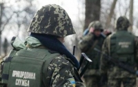 Исчезновение украинских пограничников: ГПСУ обвинила Россию в провокации