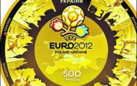 С 28 декабря украинцы смогут приобрести золотую монету «ЕВРО» весом в 500 грамм