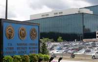 Экс-сотрудник АНБ США приговорен к 22 годам тюрьмы за попытку шпионажа в пользу рф