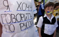 Закон о языках остановит усиление пророссийских политсил в Украине, - эксперт