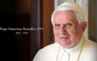 Умер бывший Папа Римский Бенедикт XVI
