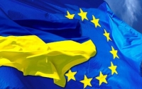 Украина выполнила большинство требований ЕС