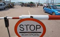 Правила пересечения линии разграничения на Донбассе пока остаются прежними