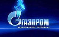Украина в шаге от газовой блокады со стороны Москвы