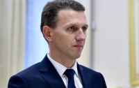 В Украине назначен директор Госбюро расследований