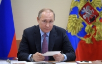 Путин посетил непризнанную Абхазию и заявил о дальнейшей поддержке со стороны РФ