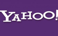 Рекордное выходное пособие от компании Yahoo