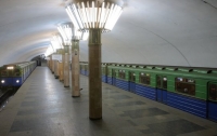 В харьковском метро умер мужчина