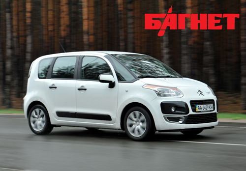 citroen c3 picasso