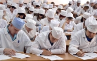 Для будущих врачей повысили требования при поступлении