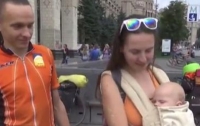 Украинская семья будет путешествовать пять лет на велосипедах